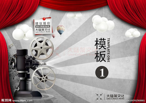 仿制假协和神学院文凭毕业证